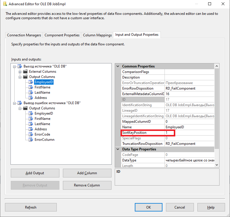 Choosing sort by the EmployeeID field value in ascending order